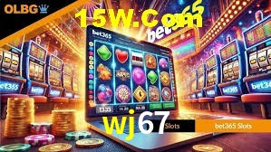 Tournaments wj67